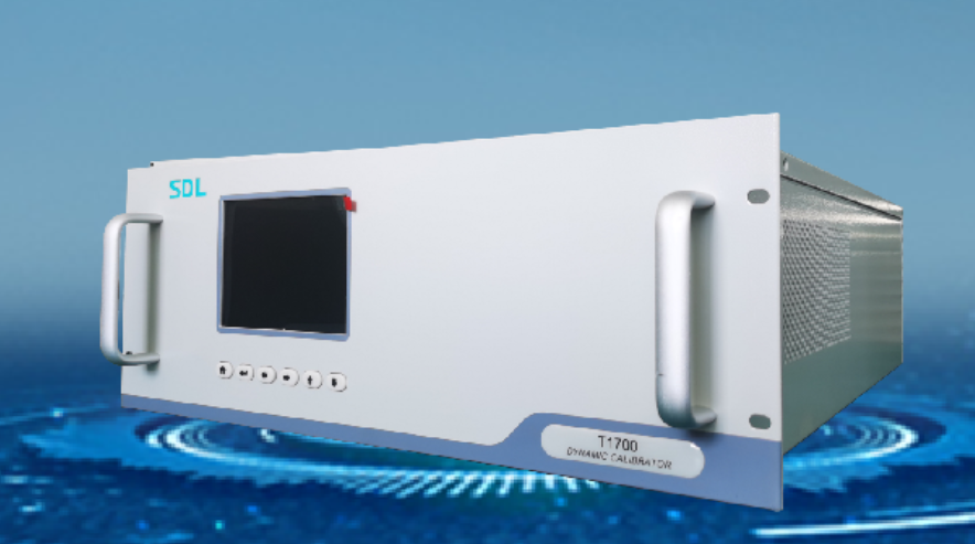 雪迪龍動態校準儀T1700介紹(圖1)