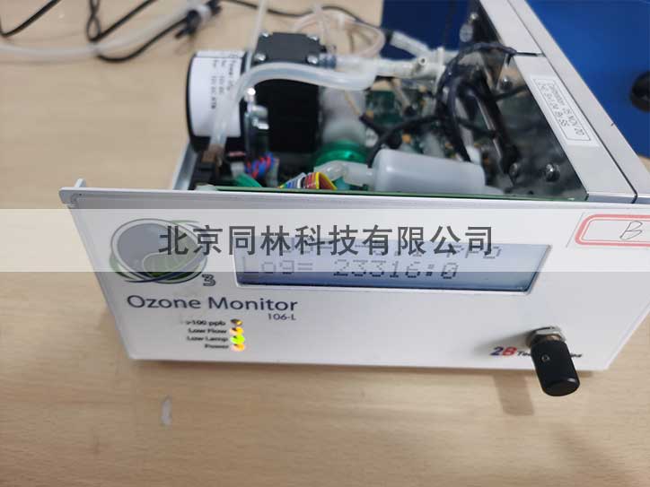 美國2B臭氧檢測儀 數據讀取安裝軟件下載（2023.11）