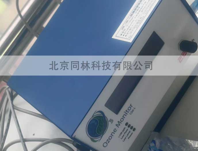 某高校動物細胞實驗使用2b臭氧檢測儀(圖1)