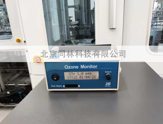 ppb級臭氧濃度的臭氧檢測儀推薦