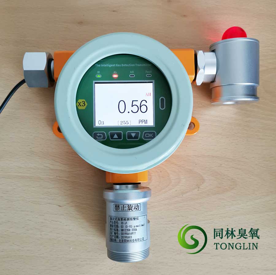 J10實驗室用臭氧泄漏報警儀(圖1)