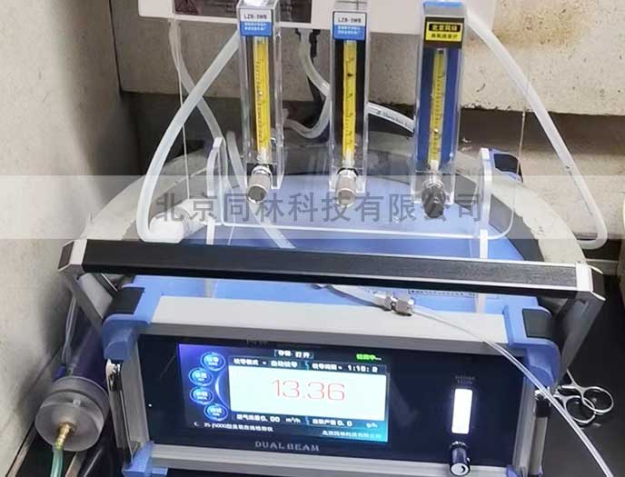 北京大學(xué)用臭氧檢測(cè)儀現(xiàn)場(chǎng)