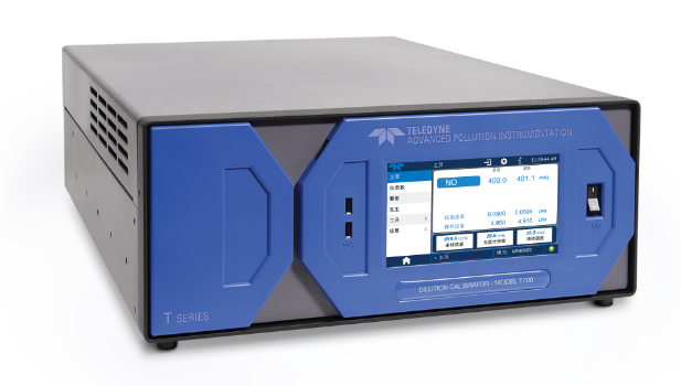 API臭氧分析儀搭配的NumaView?如何使用(圖1)