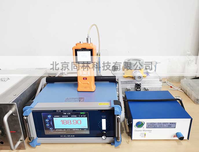 實驗室用臭氧濃度檢測儀有哪些呢(圖1)