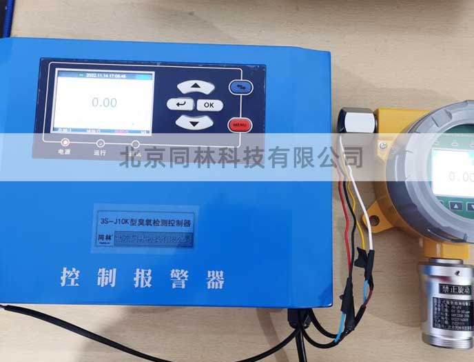 臭氧在線檢測儀在制藥行業應用要求(圖1)