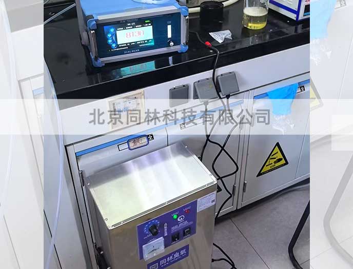 紫外臭氧檢測儀在實驗室中的應用與布局方案(圖1)